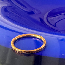 The Meandros  véres