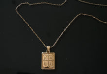 ICXC 14k NIKA rectangular pendant