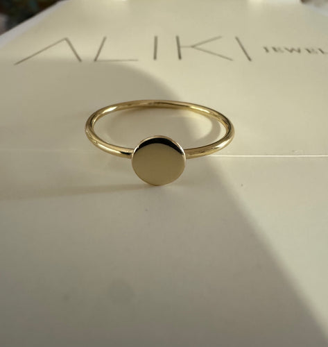 Helios sun ring