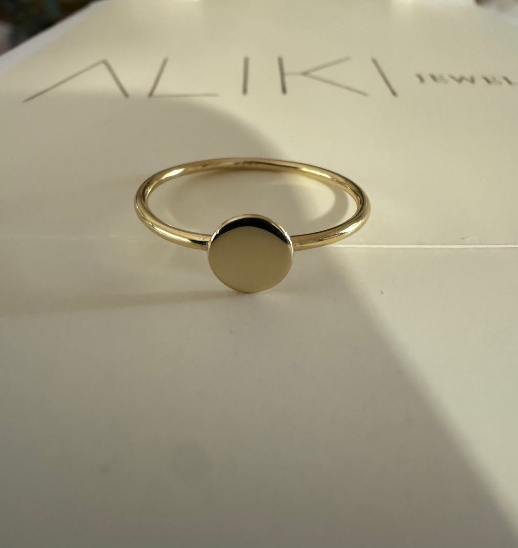 Helios sun ring