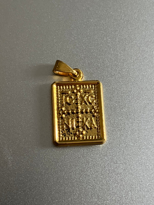 Solid 14k gold ICXC Konstantine and Helen pendant